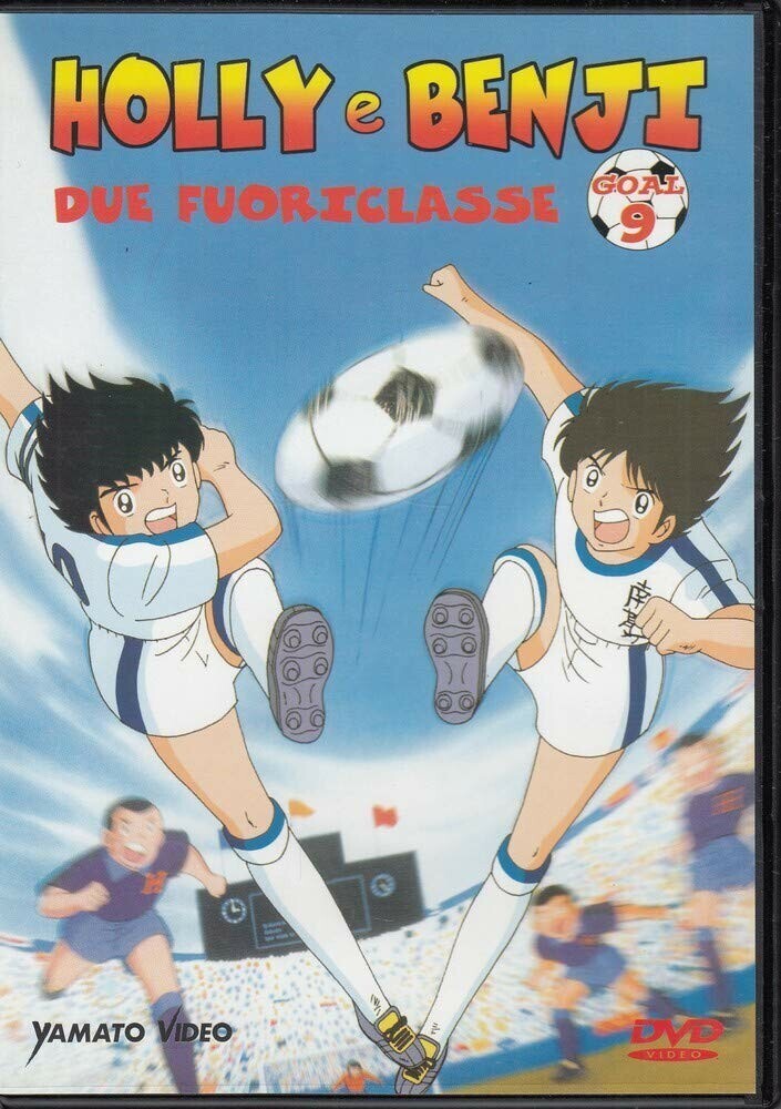 Holly e Benji I Due Fuoriclasse Volume 9 Eps 41-45 DVD Yamato Video