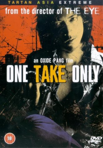 One Take Only (DVD) Pavarit Mongkolpisit Wanatchada Siwapornchai