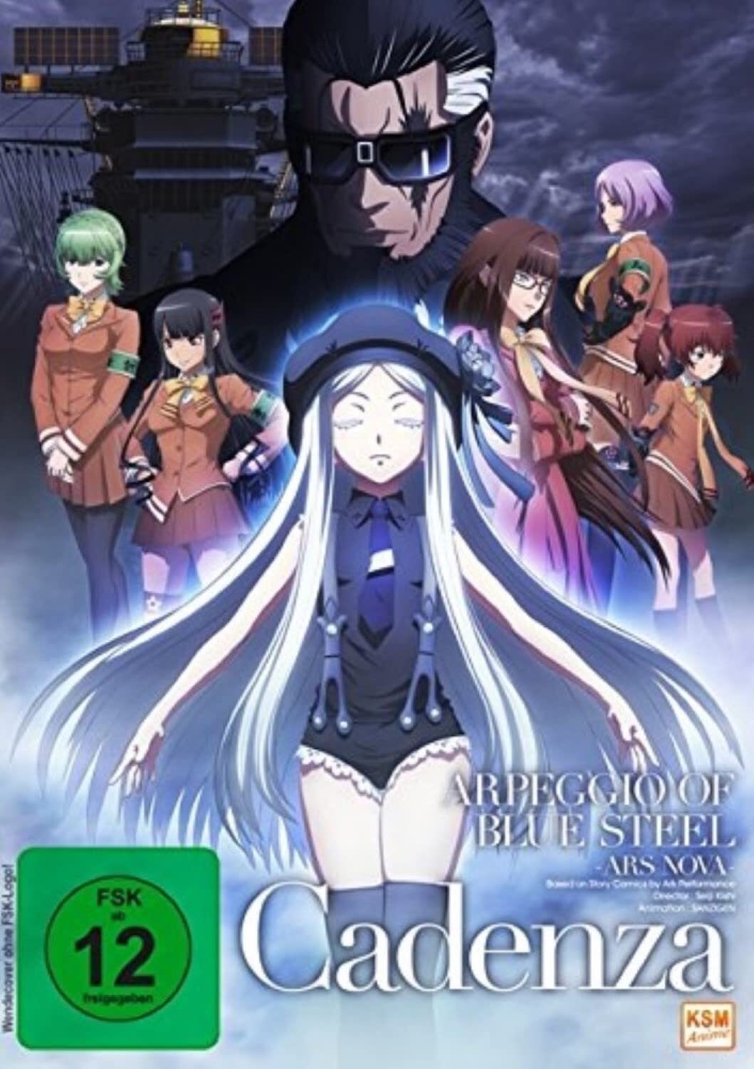 Arpeggio of Blue Steel - Ars Nova - Cadenza (DVD)