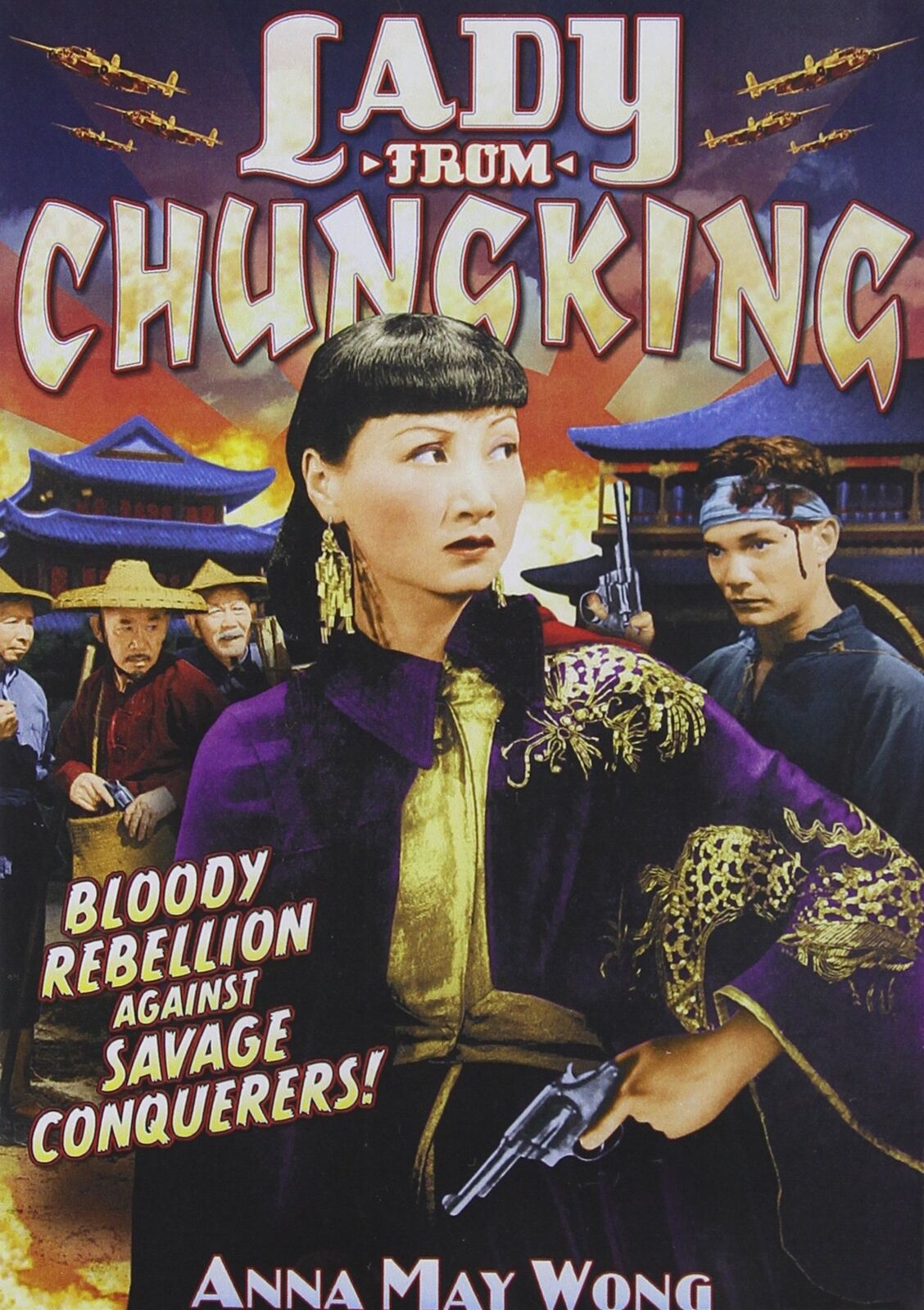 Wong, Anna Mae Collection: Lady From Chungking (DVD) Anna May Wong Harold Huber