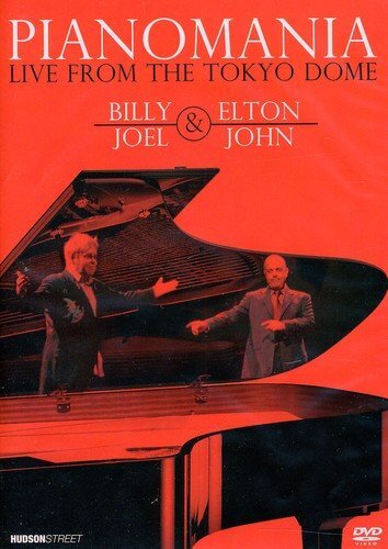 Pianomania: Live From the Tokyo Dome (DVD) Various