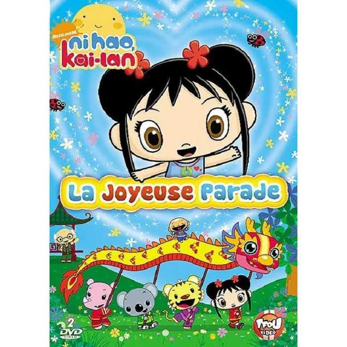 Nihao Kai - Lan : La Felice Parade DVD Nuova
