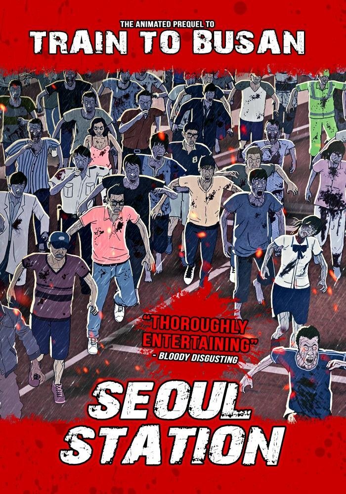 Seoul Station (English Subtitled) (DVD) Eun-kyung Shim Franciska Friede Joon Lee