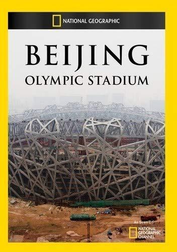 Beijing Olympic Stadium (DVD)