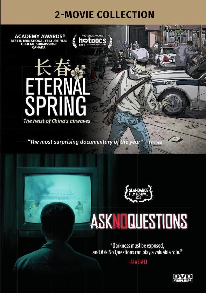 Eternal Spring / Ask No Questions 2-disc set (DVD) Ruichang Chang