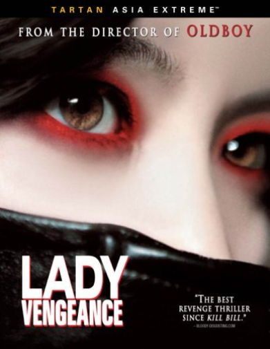 LADY VENGEANCE (DVD/WS 2.35/DD 5.1/DTS/ENG-SP-SUB) DVD NUOVO