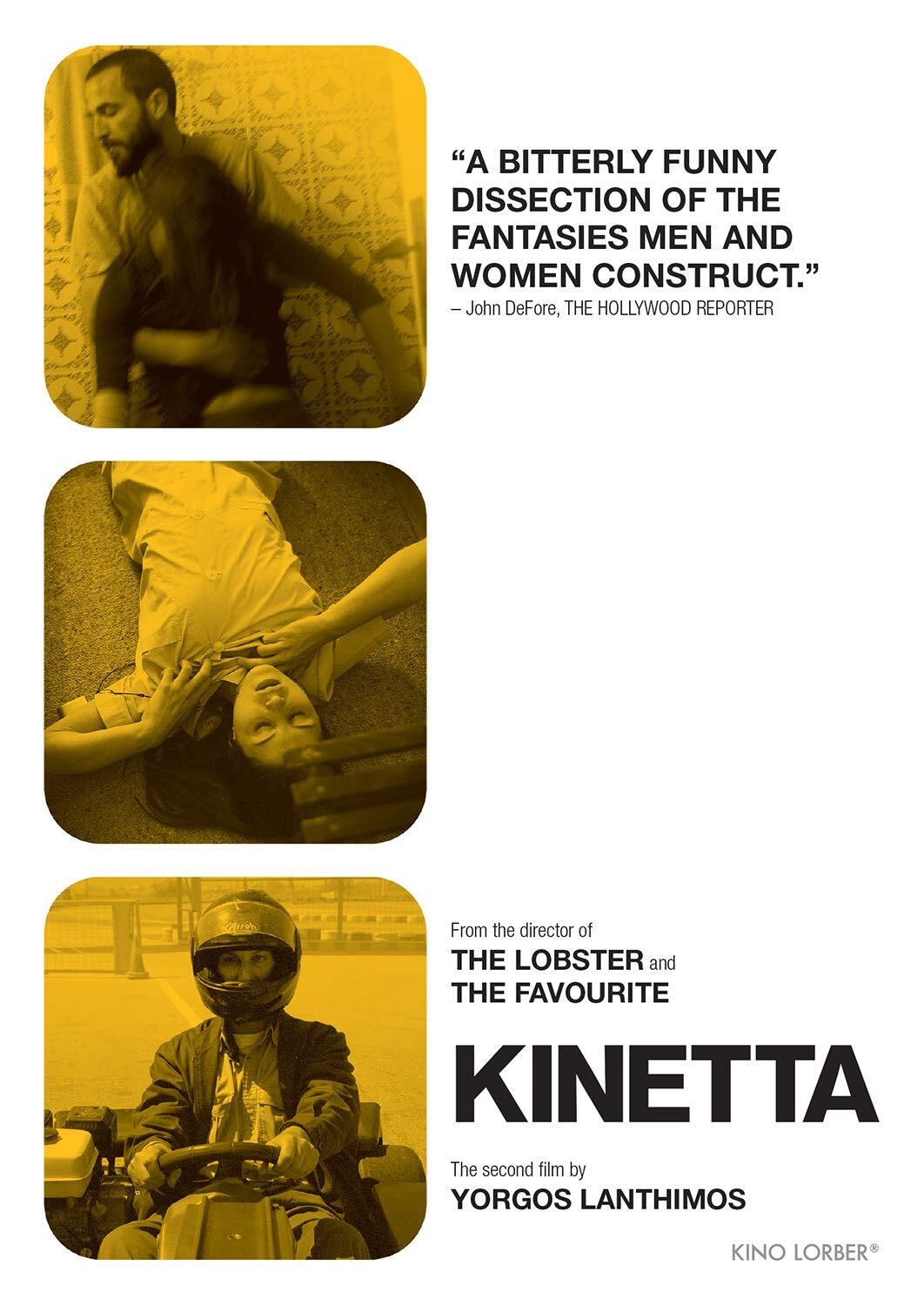 Kinetta (DVD) Evangelia Randou Costas Xikominos