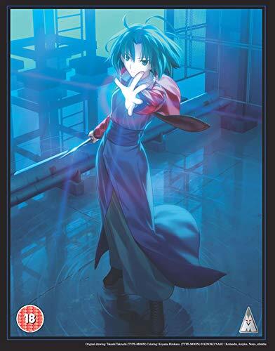 Garden Of Sinners Collectors Edition (8 Blu-Ray) [Edizione: Regno Unito] (i3m)