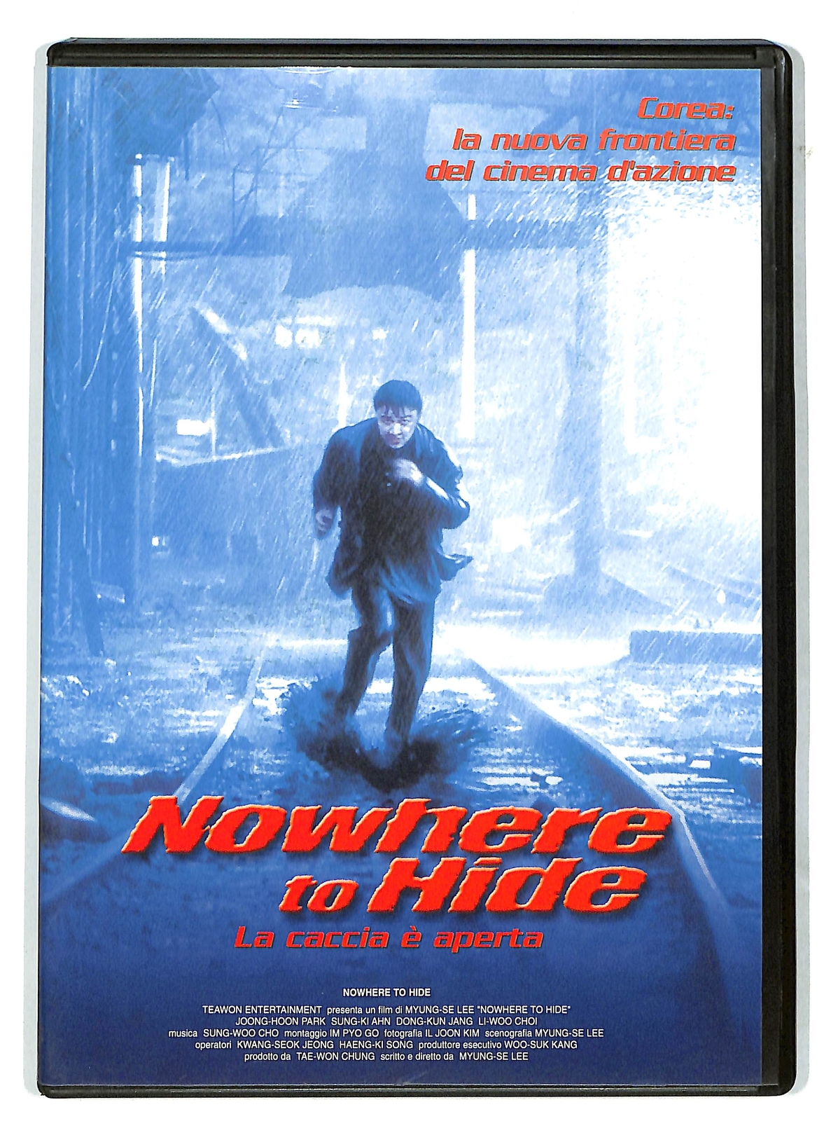EBOND Nowhere to Hide EDITORIALE DVD D732161