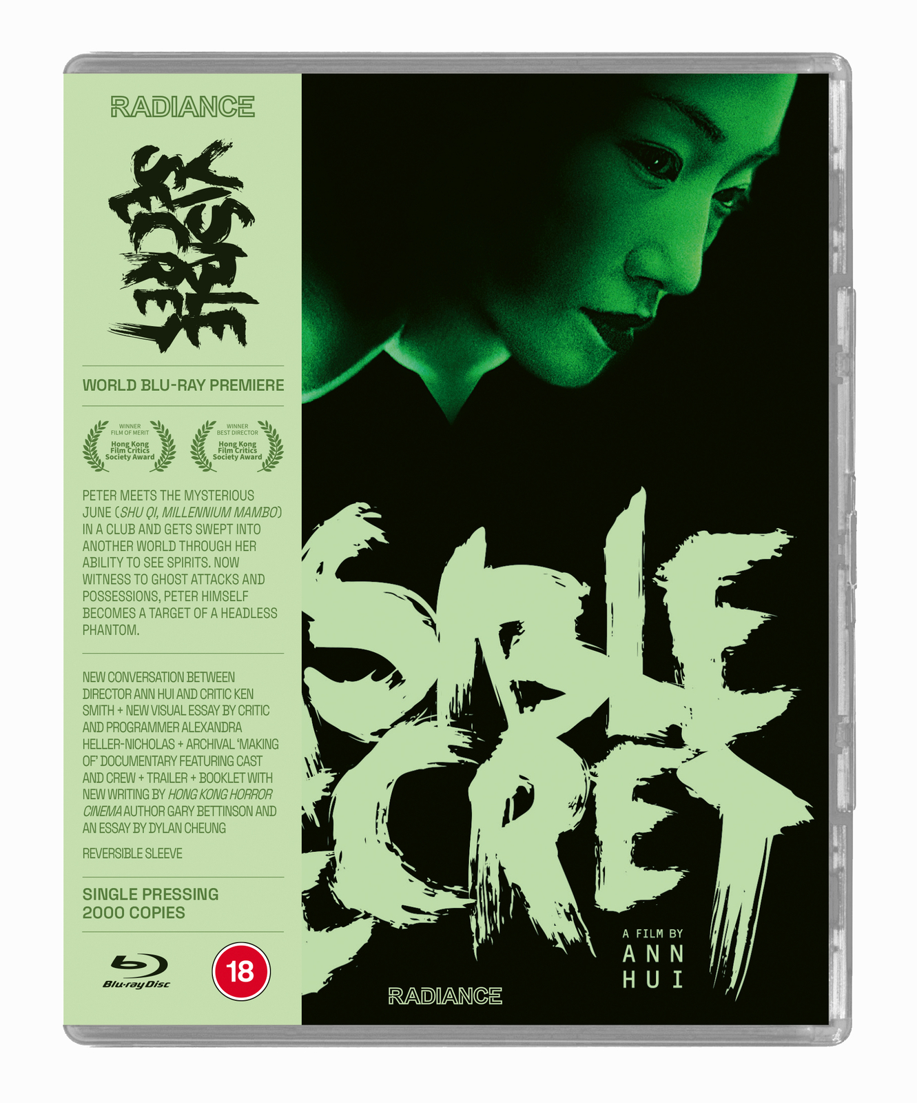 Visible Secret (Limited Edition) (Blu-ray) Eason Chan Anthony Chau-Sang Wong