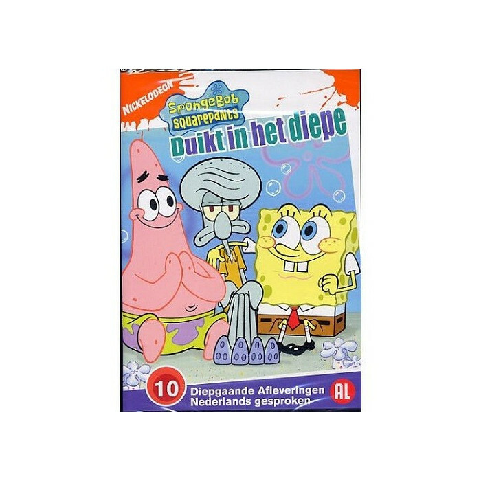 Spongebob Escursioni Acquatici DVD Nuova