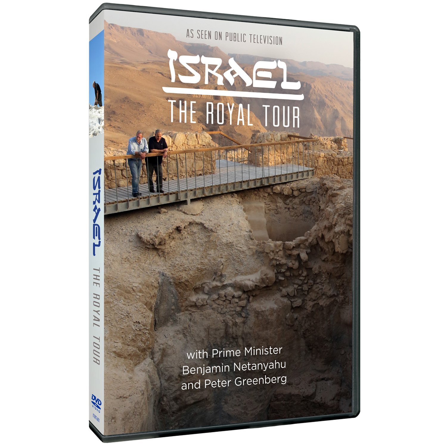 Israel: The Royal Tour (DVD)