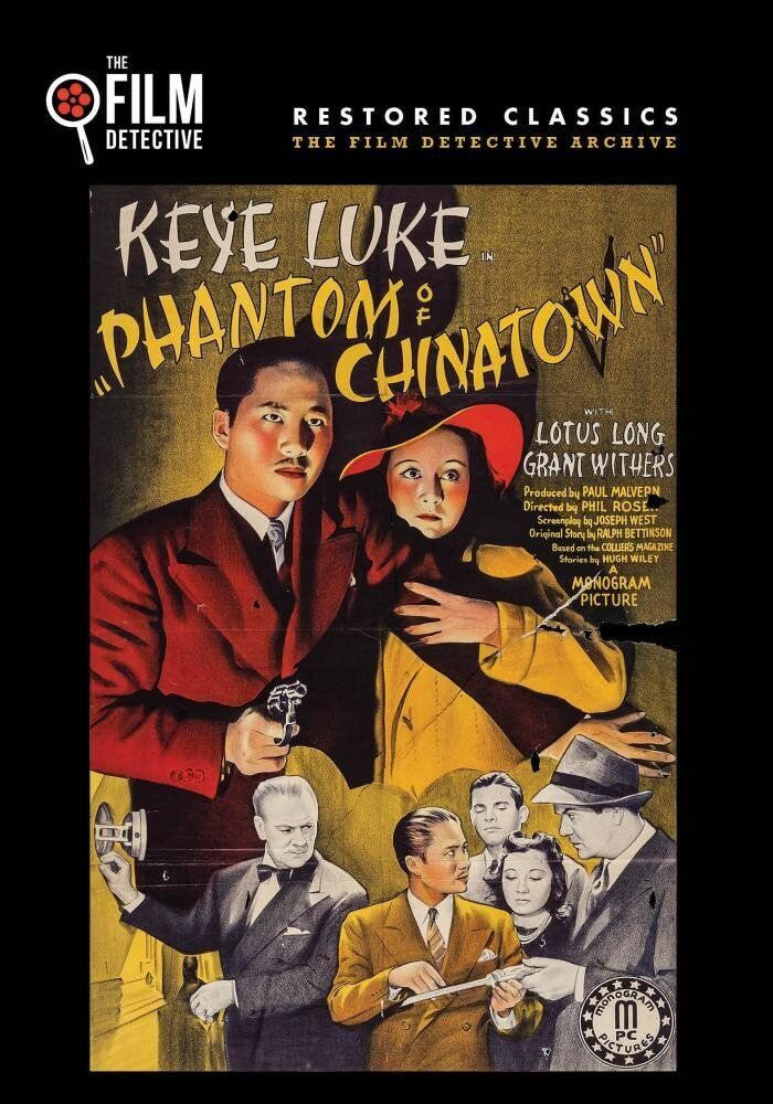 Phantom of Chinatown (The Film Detective Restored Version) (DVD) Grant Withers