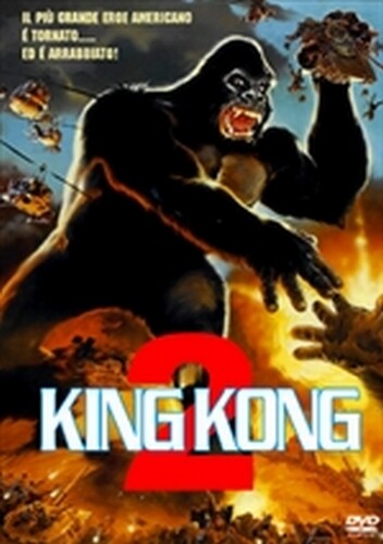 King Kong 2 (DVD)
