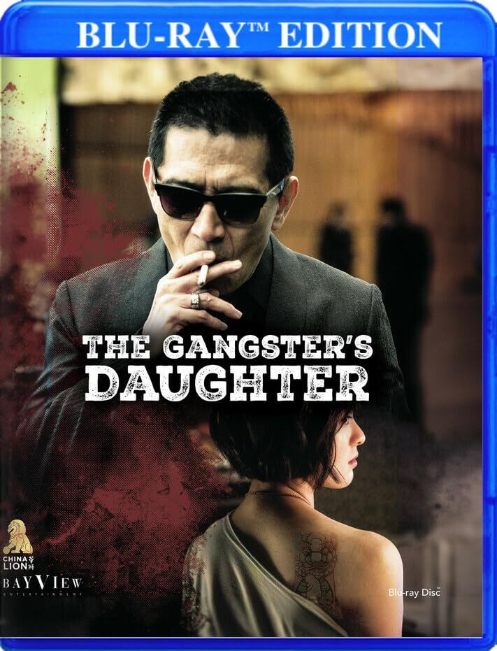 The Gangster's Daughter (Blu-ray) Ally Chiu Jack Kao