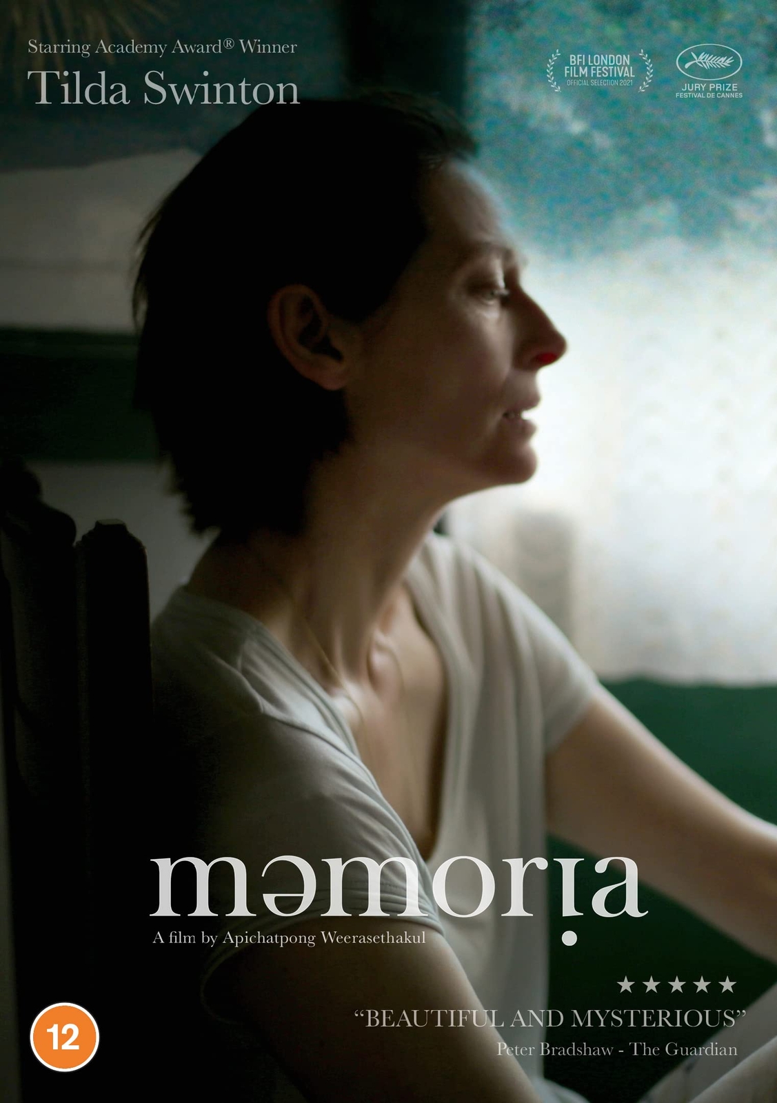 Memoria (DVD) Tilda Swinton Elkin Díaz Jeanne Balibar