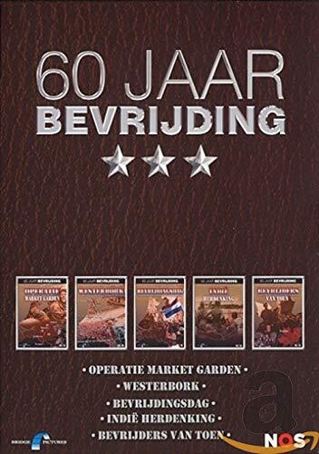 60 jaar bevrijding (DVD) Bombay Productions