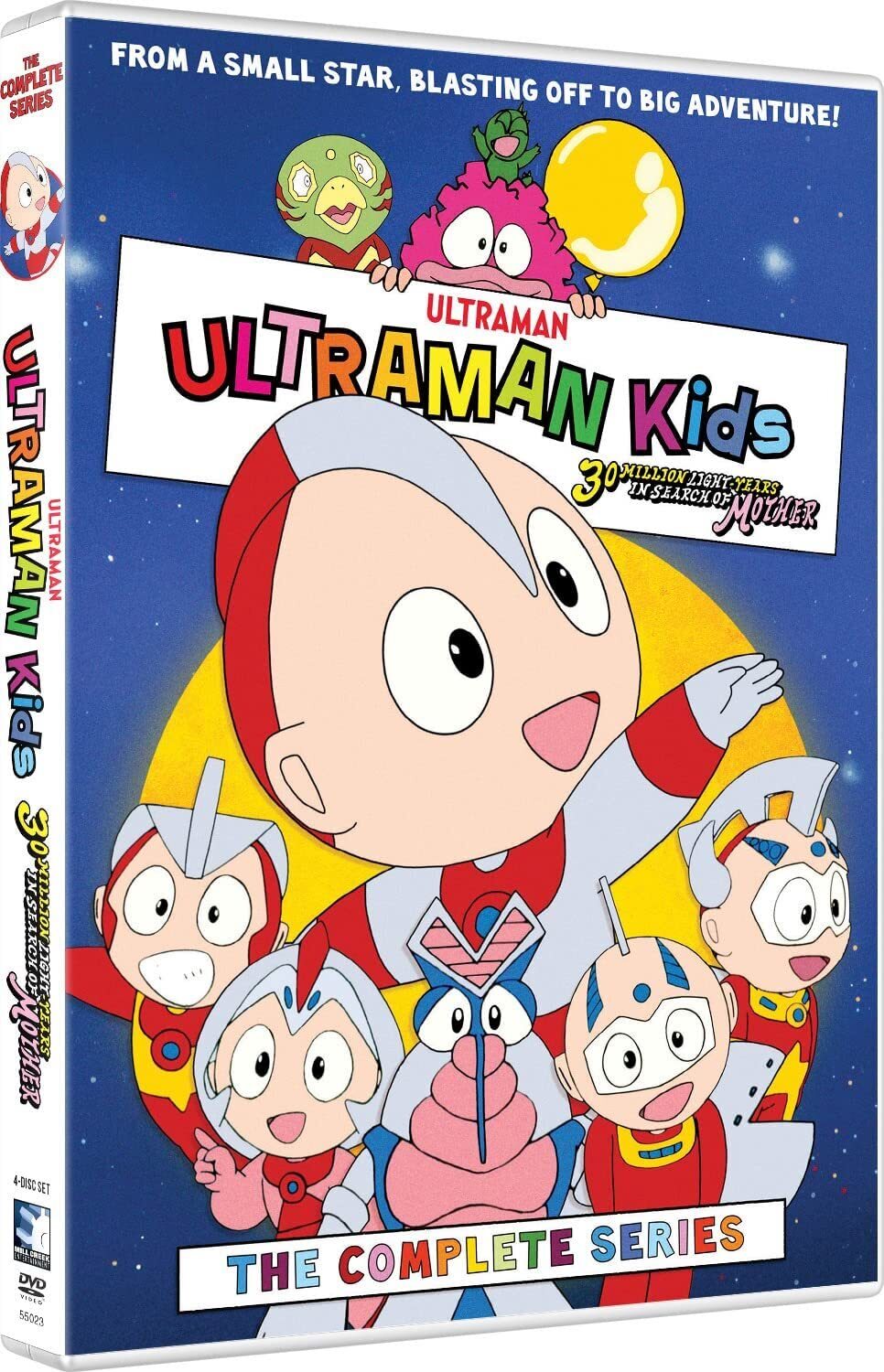 Ultraman Kids 3000 The Complete Series (DVD) Kyoko Yamada Masako Sugaya