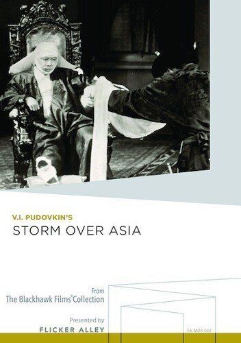 Storm Over Asia (DVD) Viktor Tsoppi Aleksandr Chistayakov I. Dedintsev