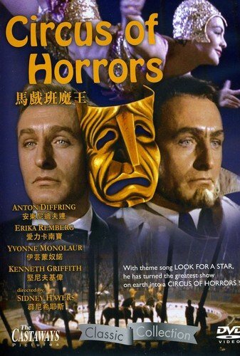Circus of Horrors (DVD)