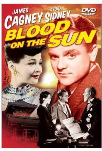 Blood on the Sun (DVD) James Cagney Sylvia Sidney Porter Hall John Emery
