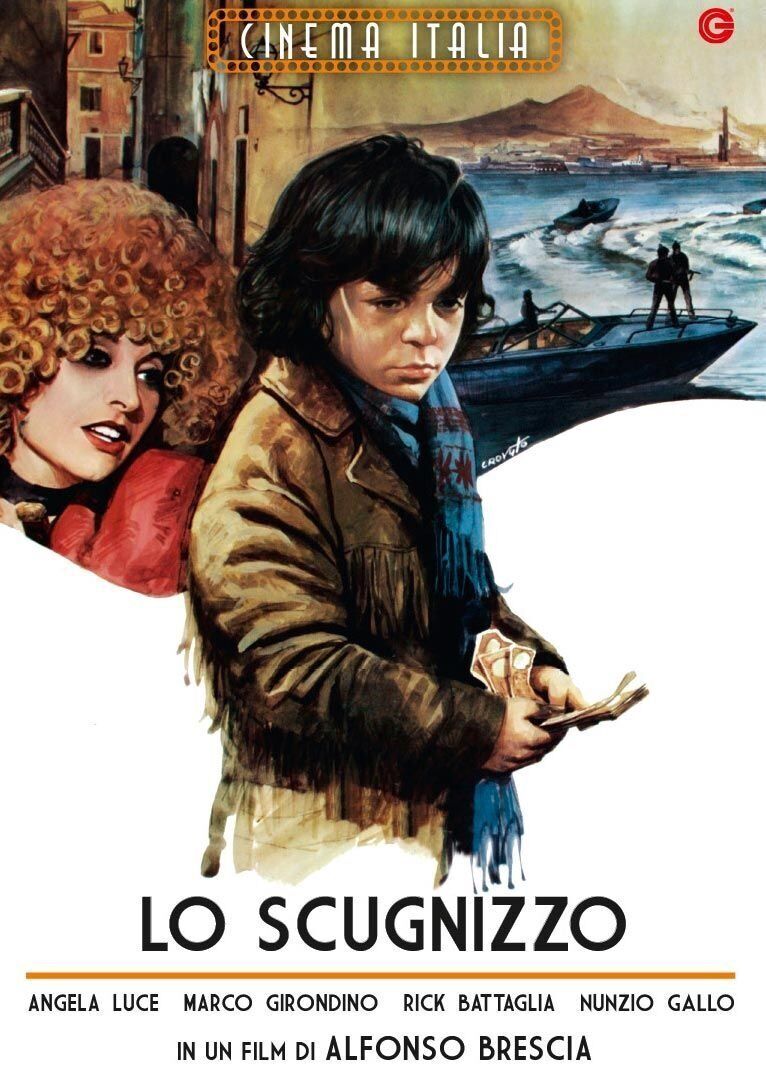 Lo Scugnizzo DVD CECCHI GORI HOME VIDEO