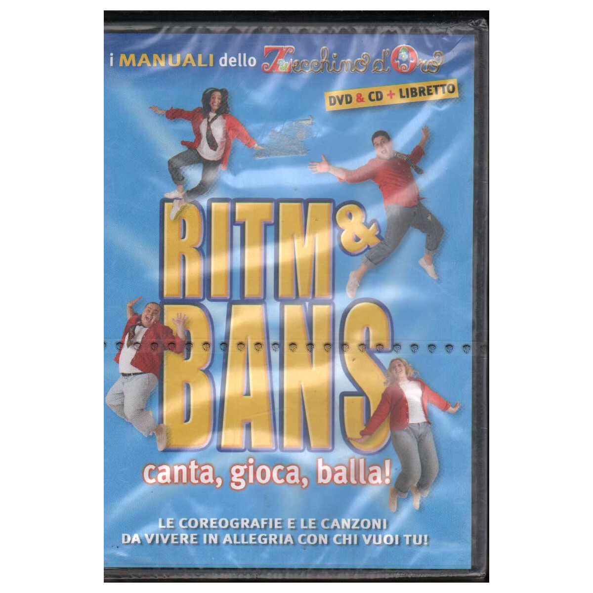 Ritm & Bans DVD/CD Various / Sigillato 7321958039182