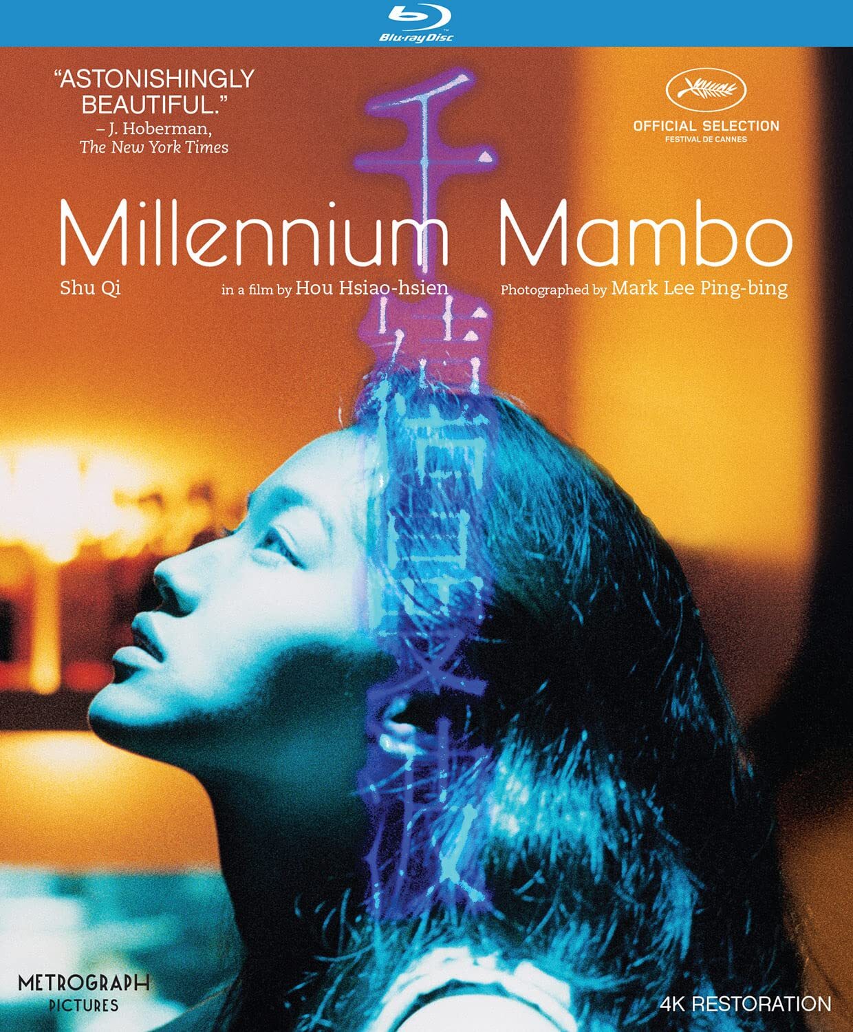 Millennium Mambo (Blu-ray) Shu Qi Jack Kao