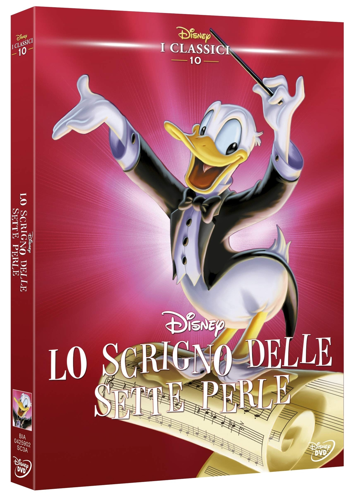 Lo Scrigno delle Sette Perle - Collection 2015 (DVD) (DVD)