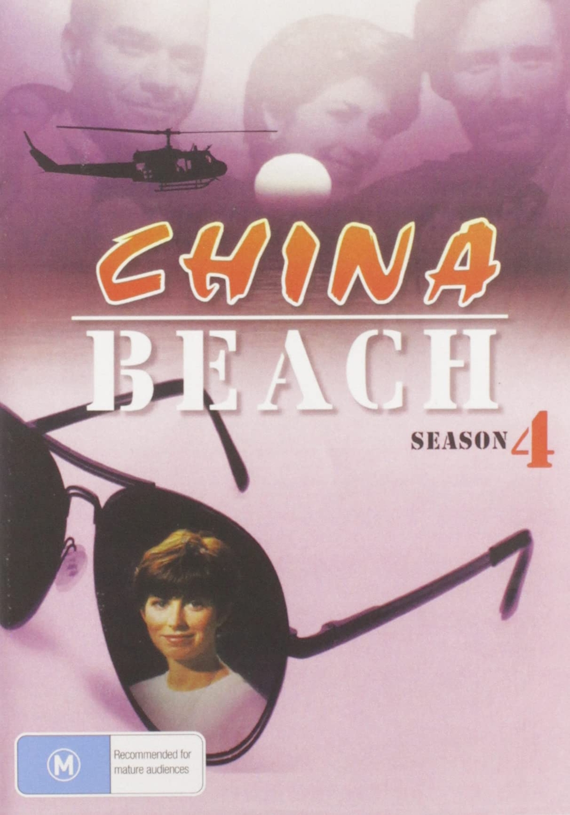 China Beach Season 4 (DVD)