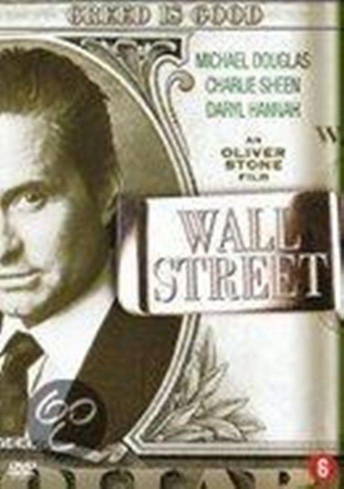 Wall Street (DVD)