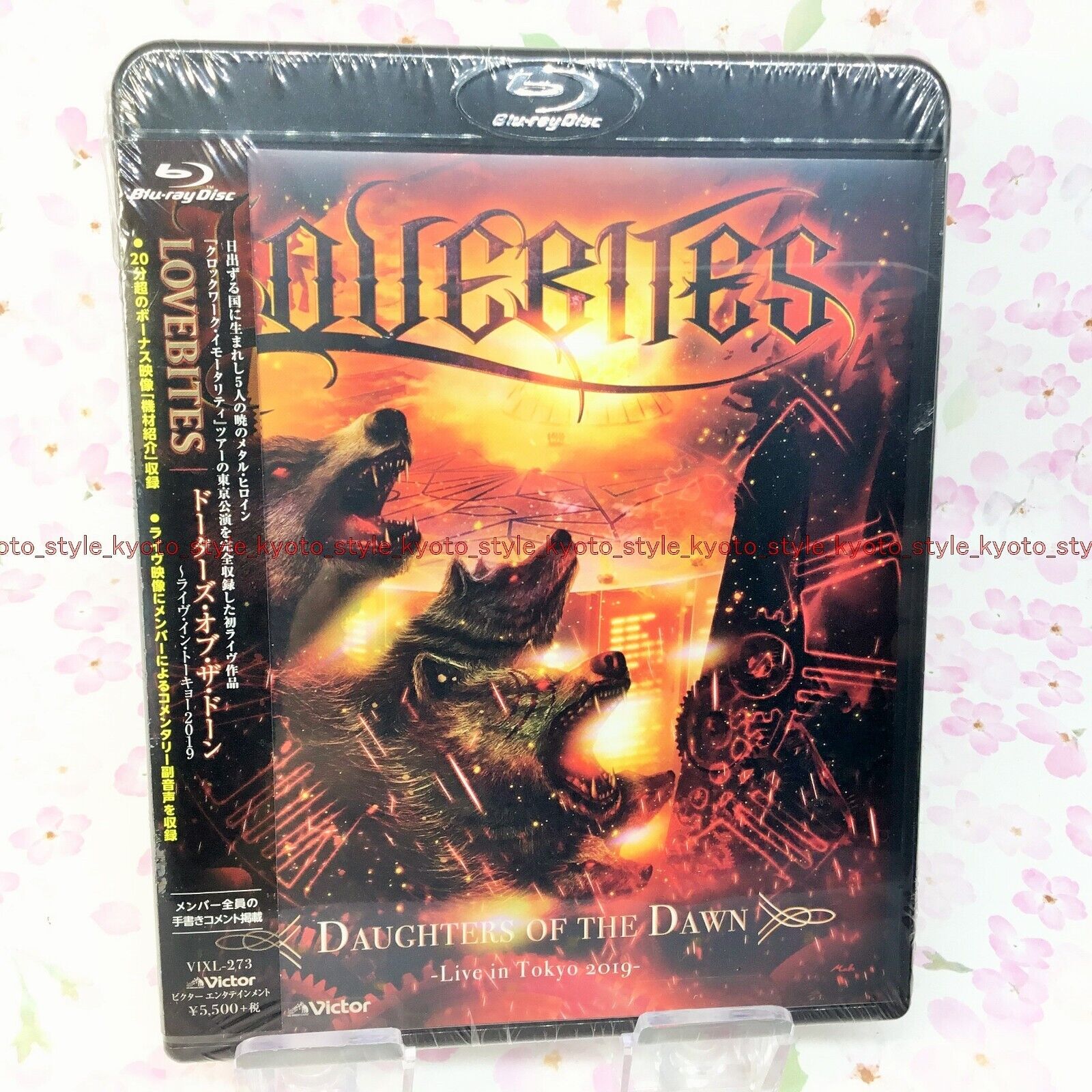 Lovebites Daughters Of The Alba Live IN Tokyo 2019 Blu-Ray 87685 Giappone Import
