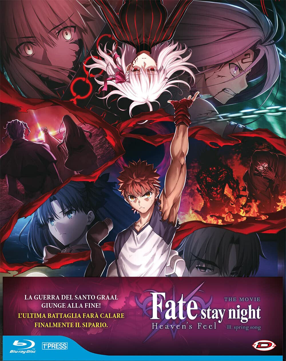 Blu-ray *** FATE/STAY NIGHT - HEAVEN'S FEEL 3 SPRING SONG *** Fuori Catalogo