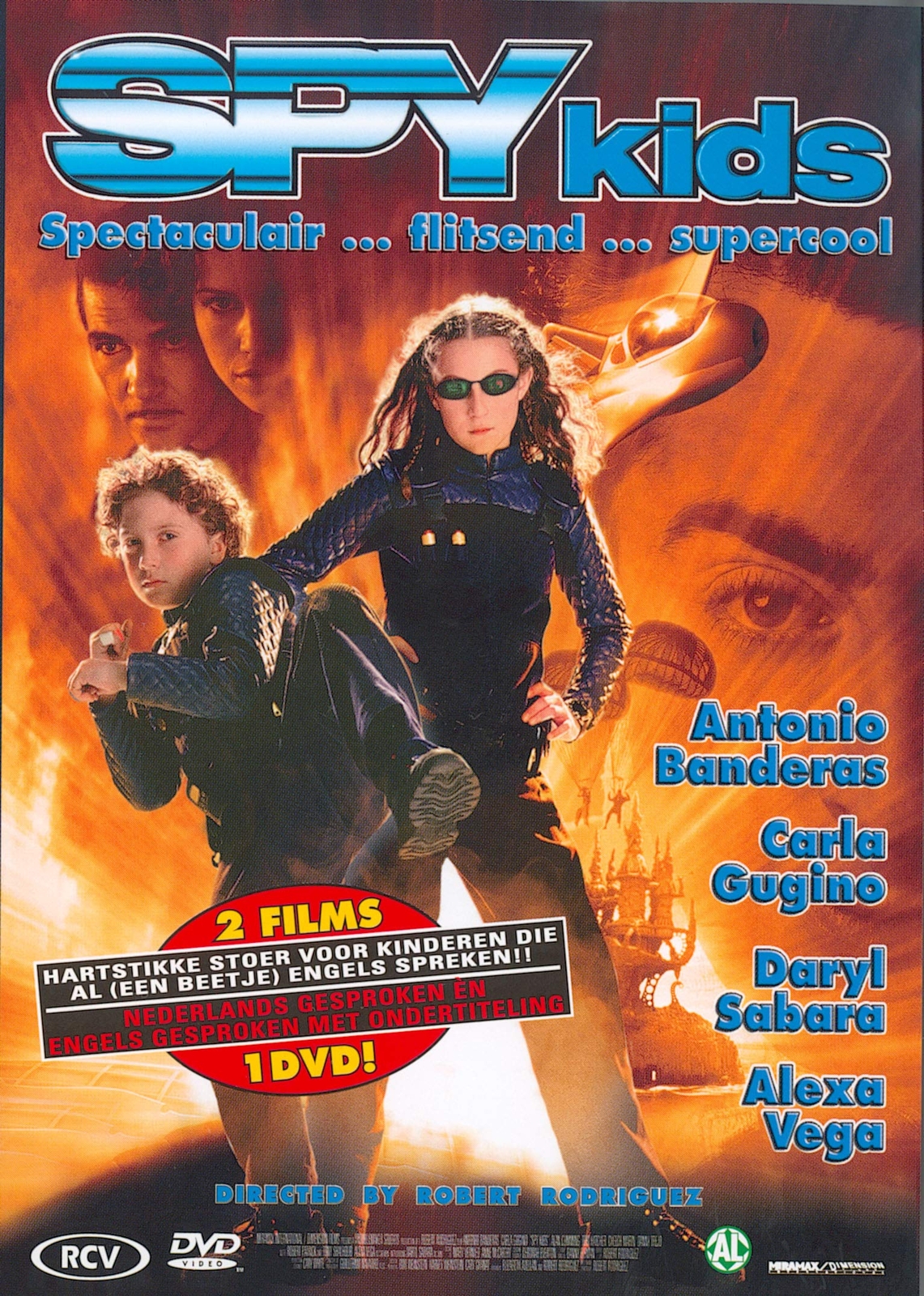 Spy Kids 1999 (DVD)