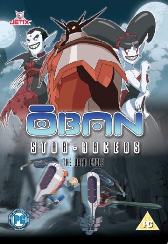 Oban Star Racers - The Oban Cycle (DVD)