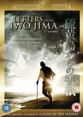 Letters from Iwo Jima (DVD) Hiroshi Watanabe Kazunari Ninomiya Ken Watanabe Nae
