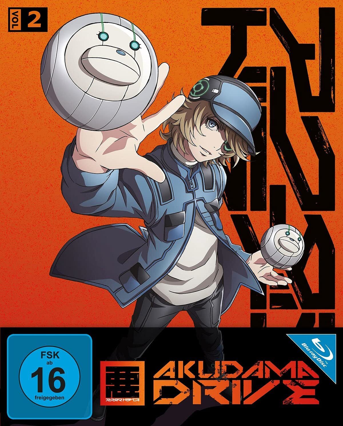Kyrill & Method - Der Kampf der Konfessionen (Blu-ray)