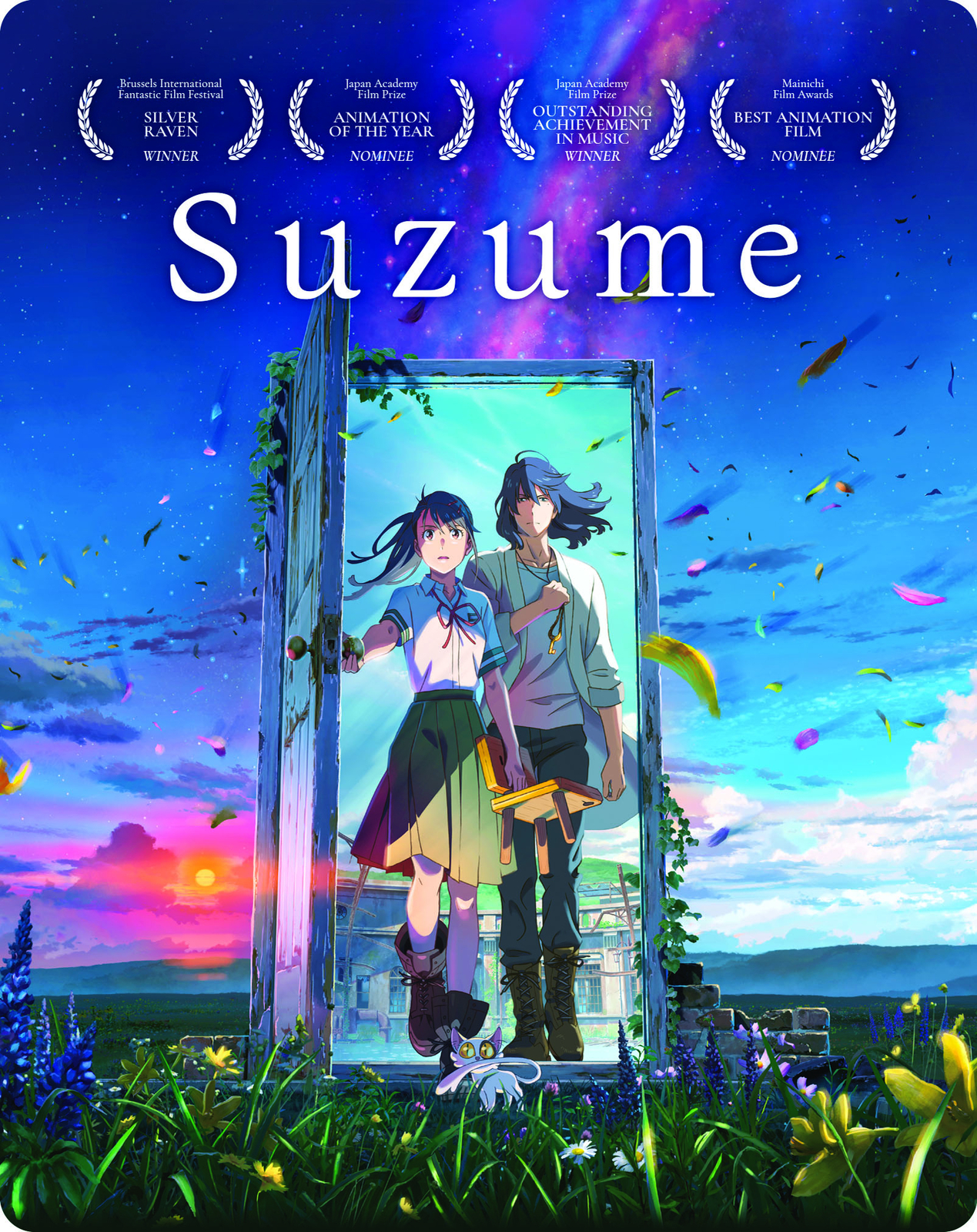 Suzume (Blu-ray) Nanoka Hara