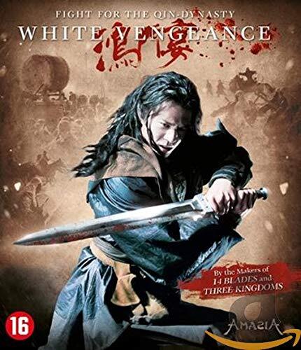 White vengeance (Blu-ray) White Vengeance (Blu-Ray) Material Arts