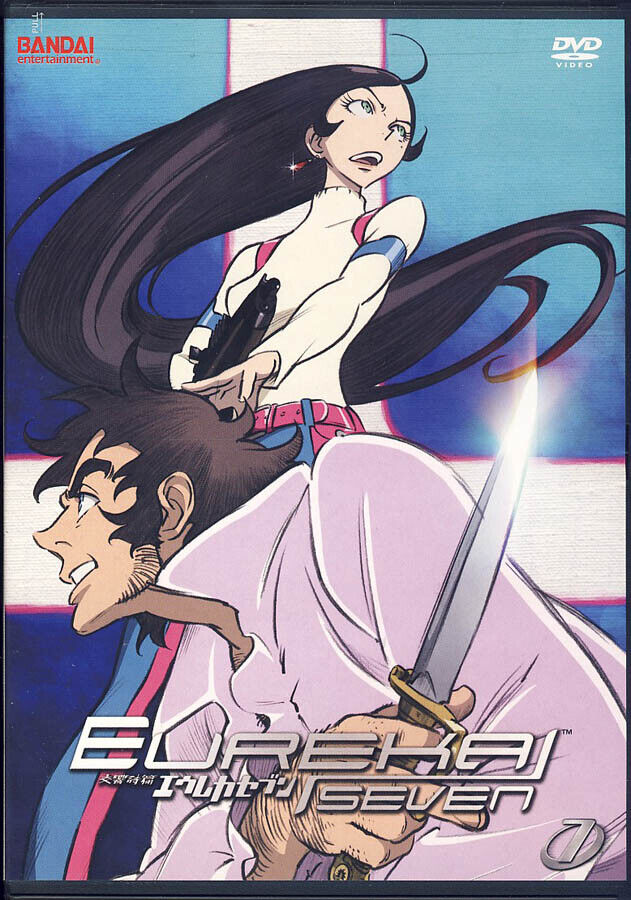 Eureka Sette - Vol. 7 (Episodi 27-30) Nuovo DVD