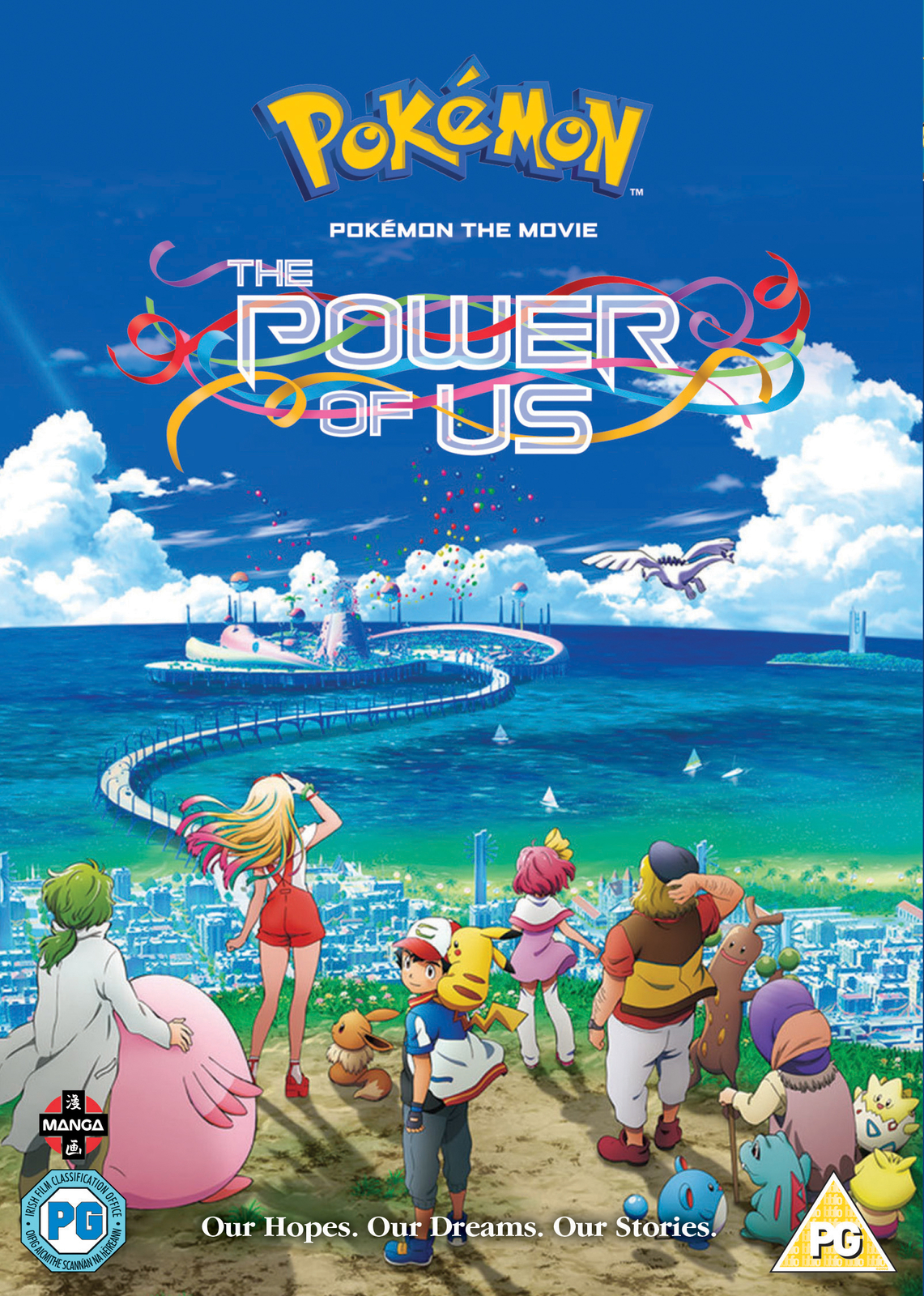 Pokémon - The Movie: The Power of Us (DVD)
