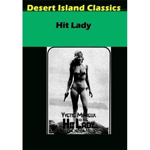 Hit Lady (DVD) Joseph Campanella Yvette Mimieux