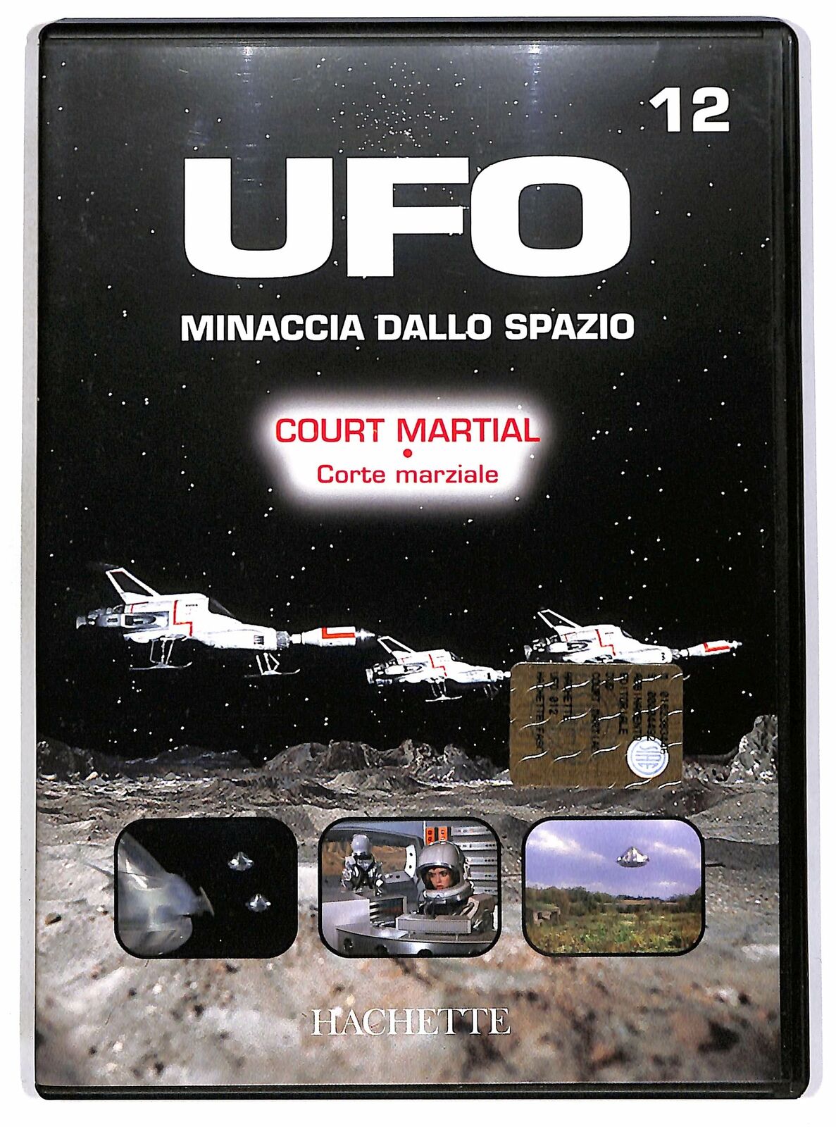 EBOND UFO Vol 12 - Court Martial - Corte marziale EDITORIALE DVD D695449