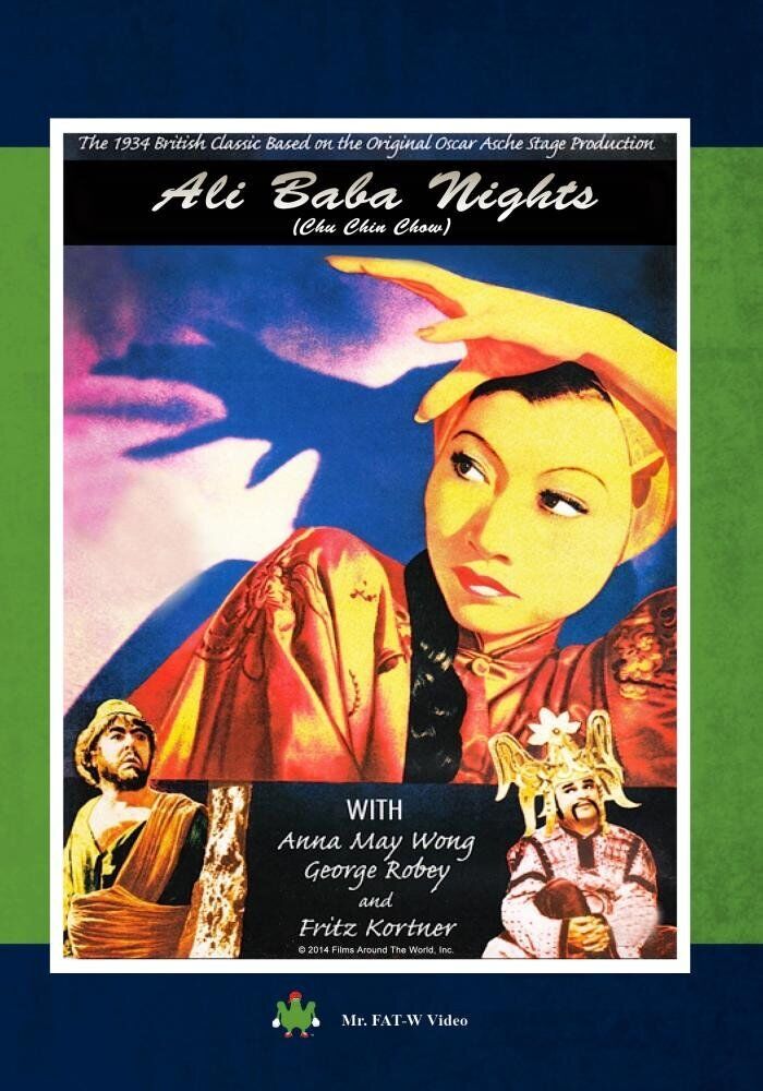 Ali Baba Nights (DVD) George Robey Fritz Kortner Anna May Wong John Garrick