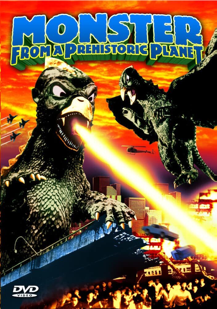 Monster From A Prehistoric Planet (DVD) Tatsuya Fuji