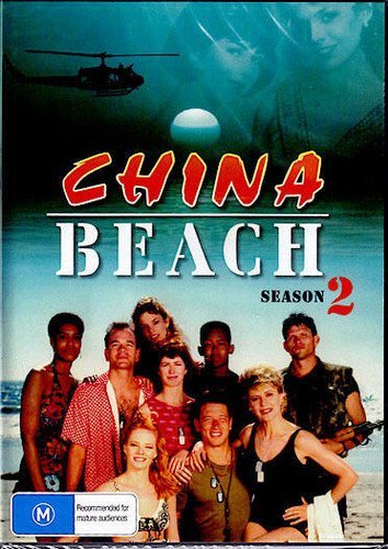 China Beach Season 2 (DVD)