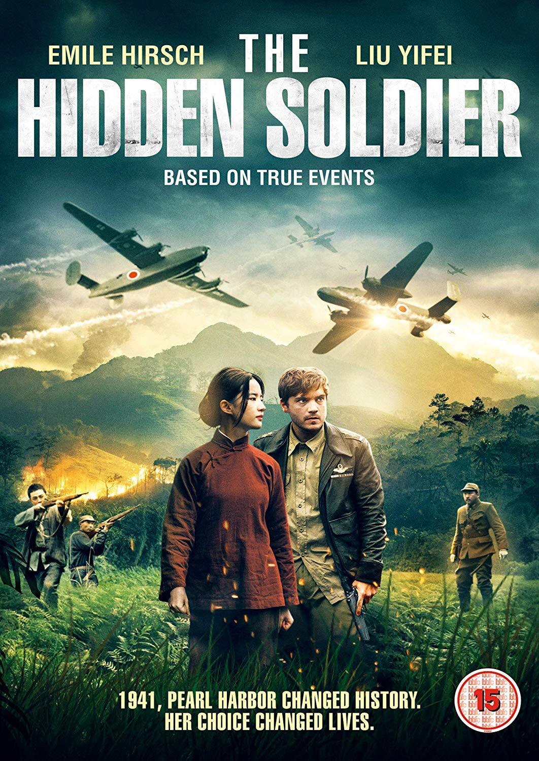 The Hidden Soldier (DVD)