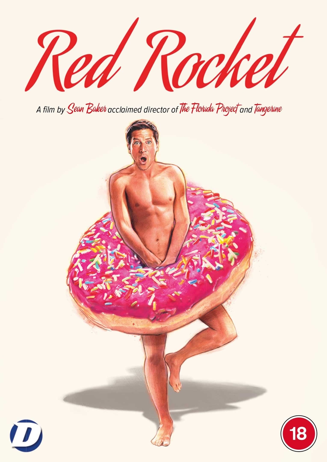 Red Rocket (DVD) Simon Rex Bree Elrod Suzanna Son