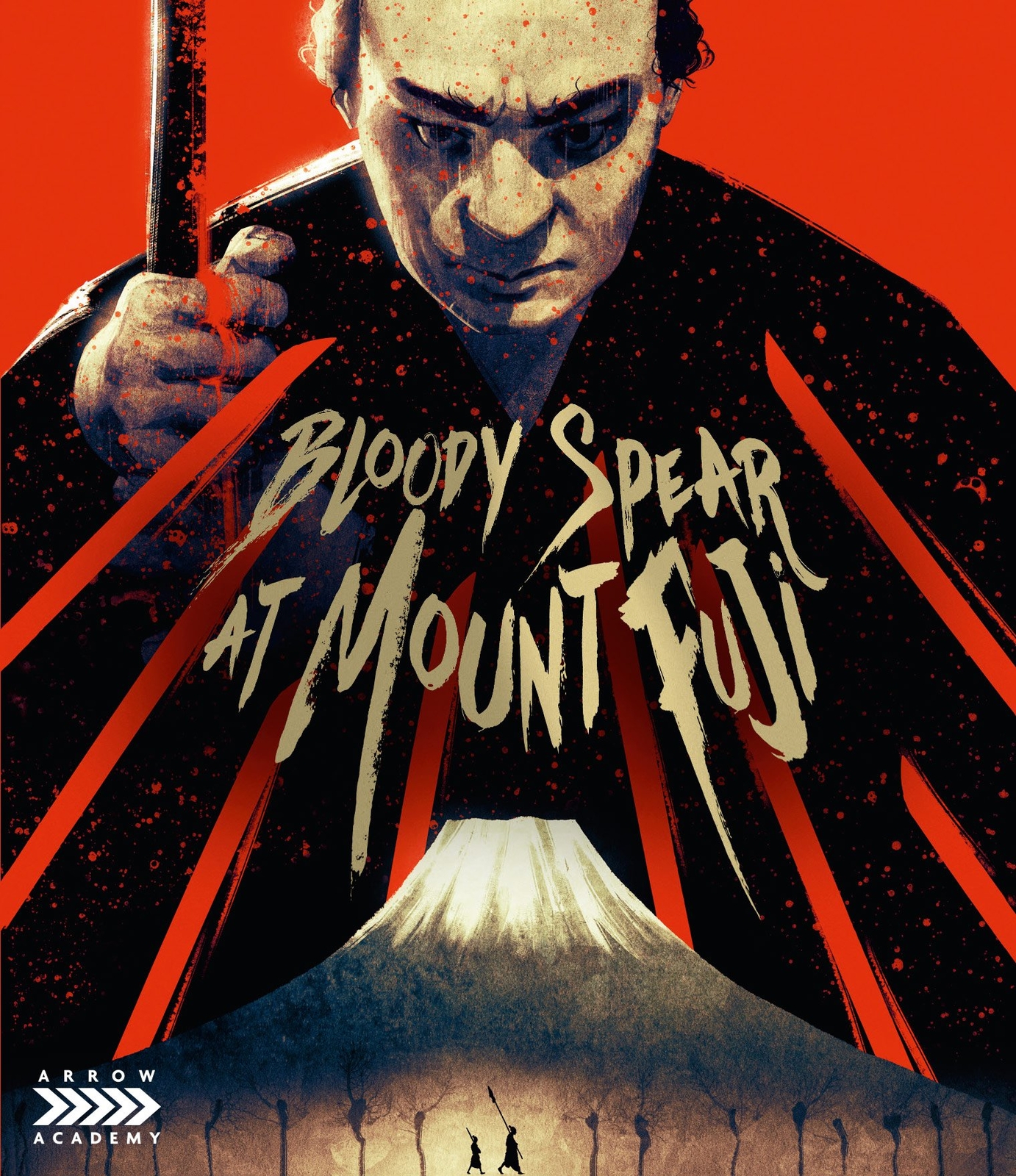 Bloody Spear at Mount Fuji (Special Edition) (Blu-ray) Chiezô Kataoka