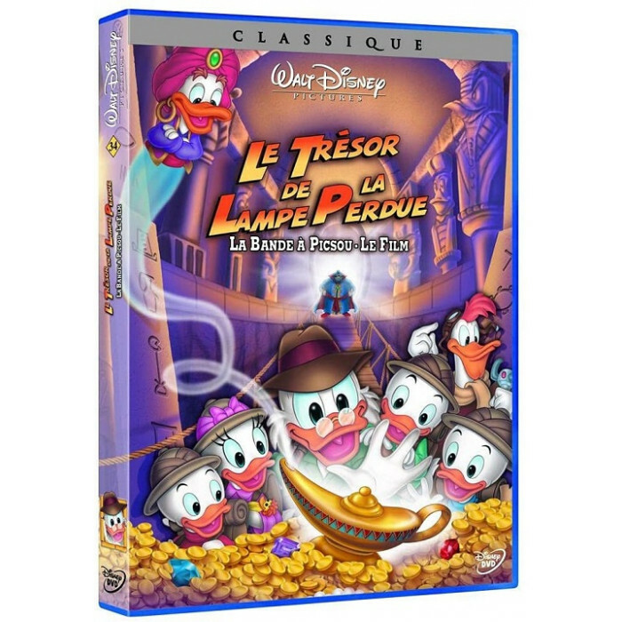 Il Trésor Della Lampe Perdue DVD Nuova